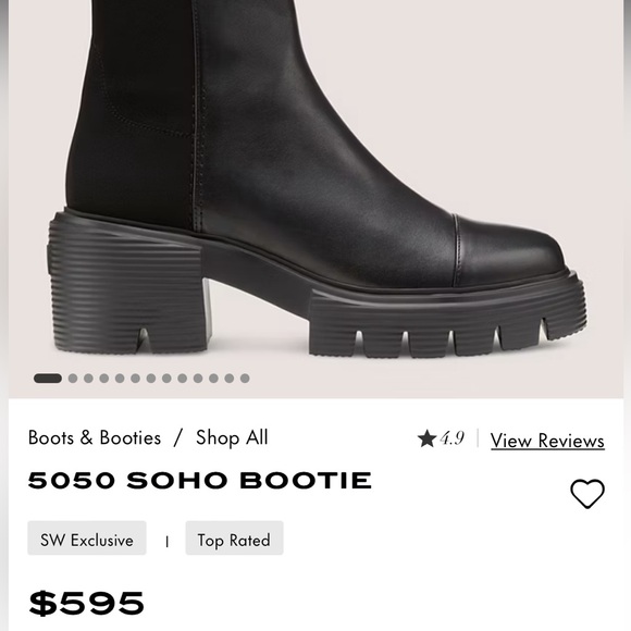 Stuart Weitzman 5050 Soho Bootie - Picture 1 of 8